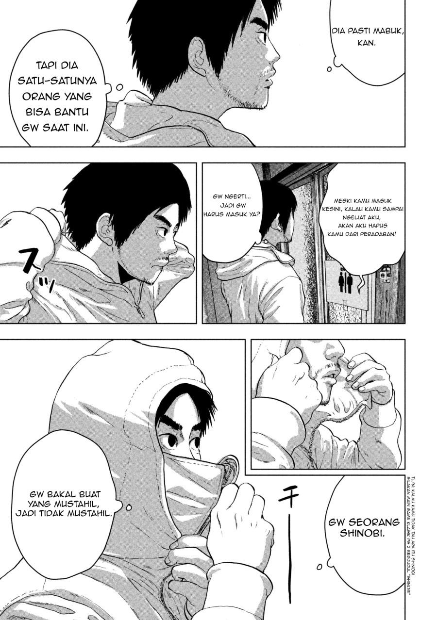 Under Ninja Chap 2 - Next Chap 3