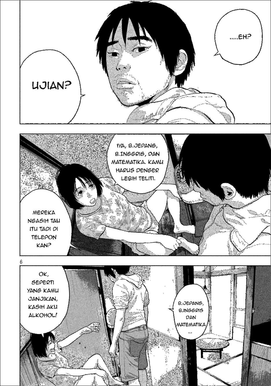 Under Ninja Chap 3 - Next Chap 4