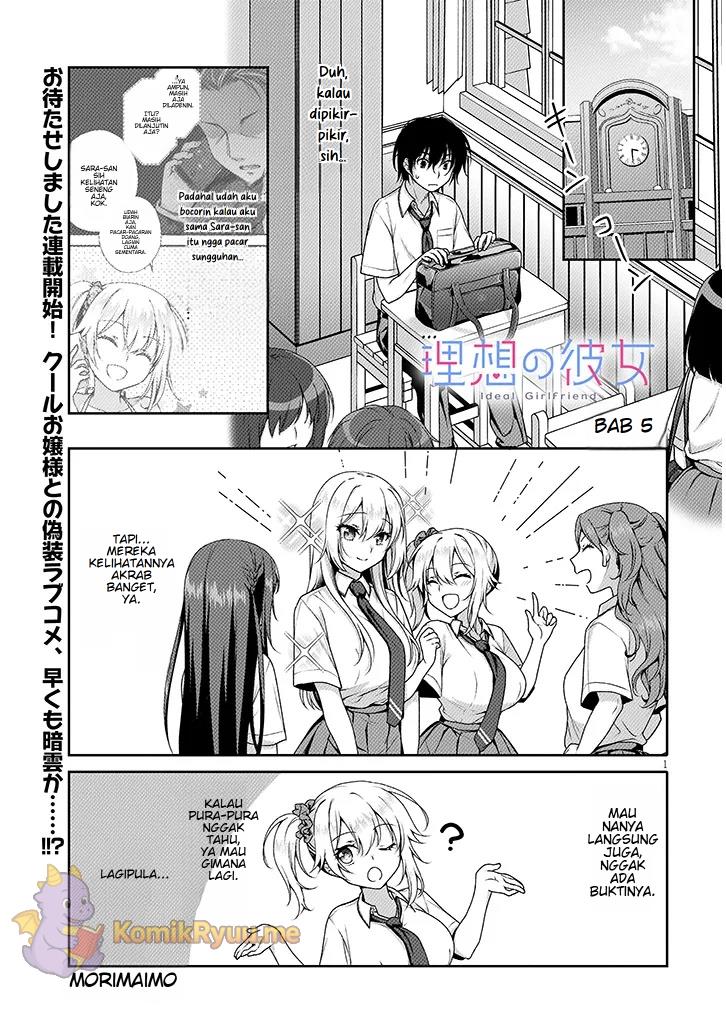 Risou no Kanojo Chap 5 - Next Chap 6