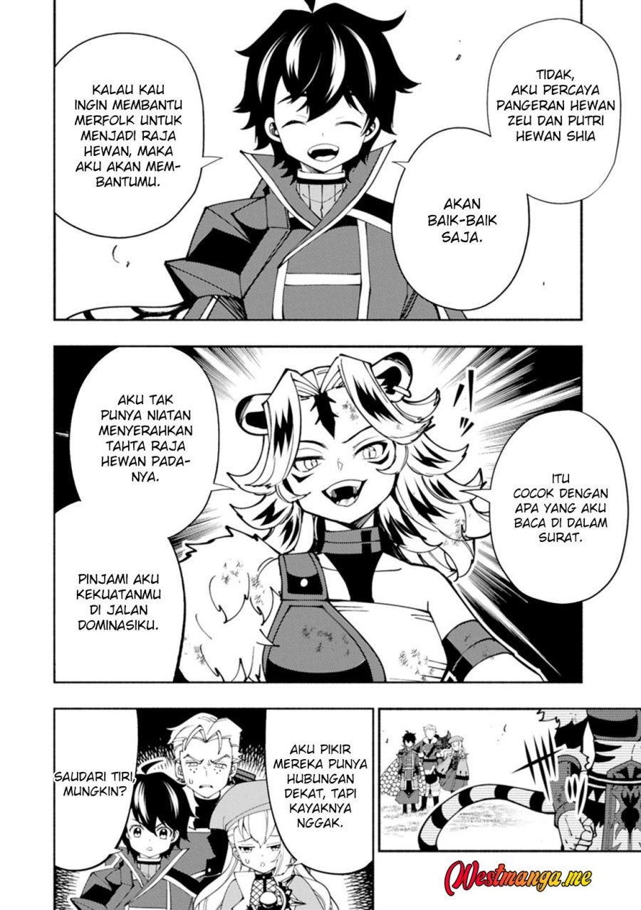 Hell Mode: Yarikomi Suki no Gamer wa Hai Settei no Isekai de Musou Suru Chap 82 - Next Chap 83