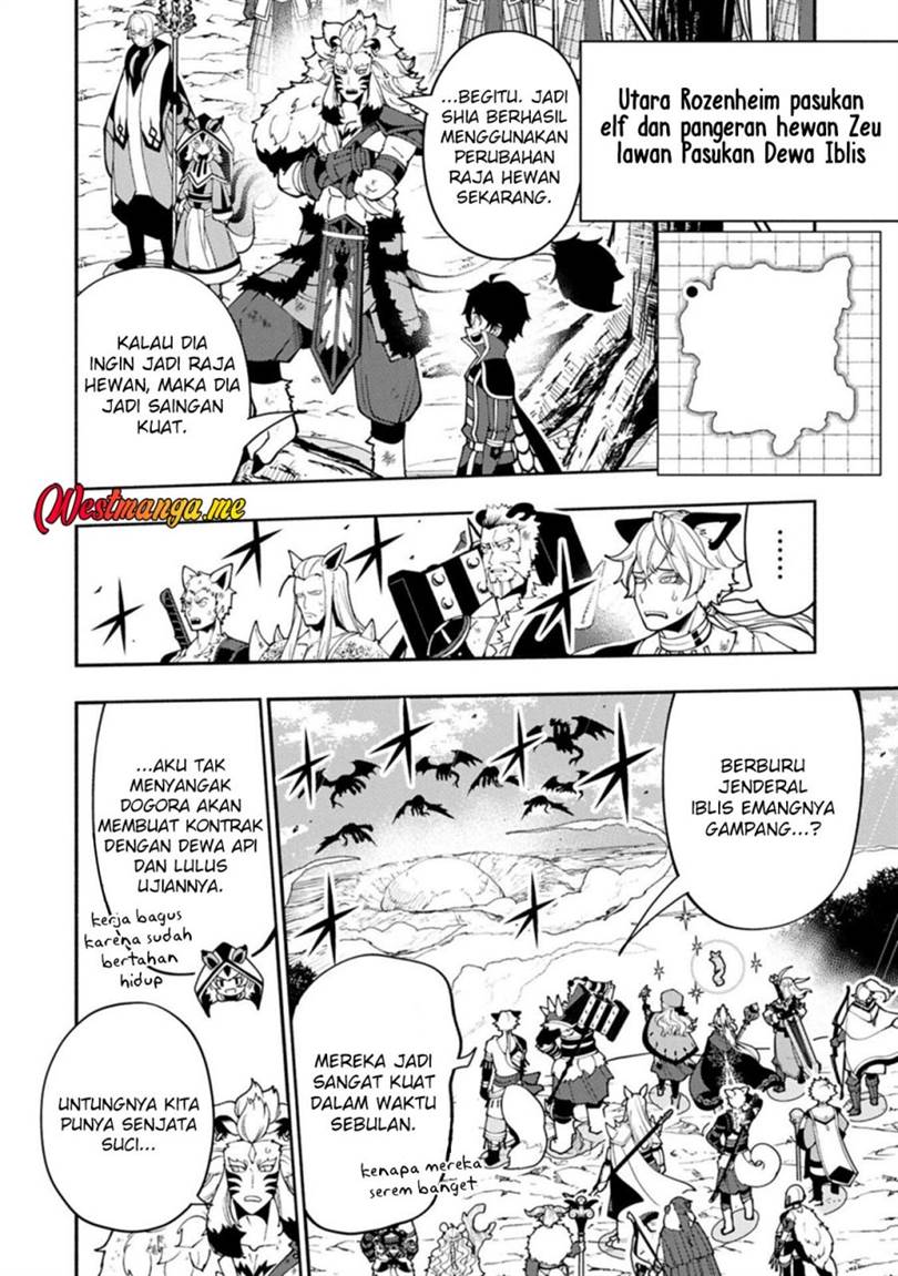 Hell Mode: Yarikomi Suki no Gamer wa Hai Settei no Isekai de Musou Suru Chap 89.2 - Next Chap 90.2