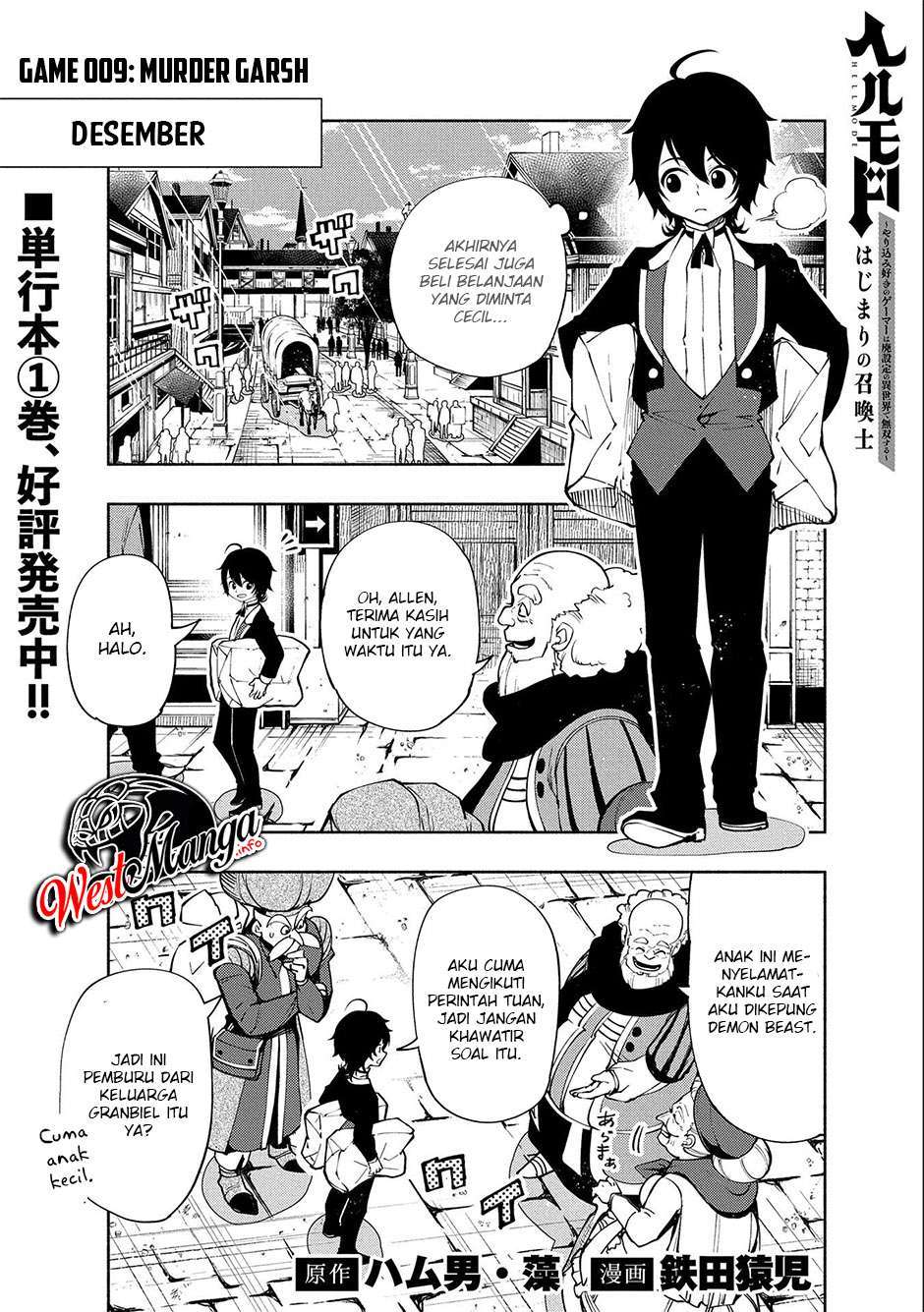 Hell Mode: Yarikomi Suki no Gamer wa Hai Settei no Isekai de Musou Suru Chap 9 - Next Chap 10