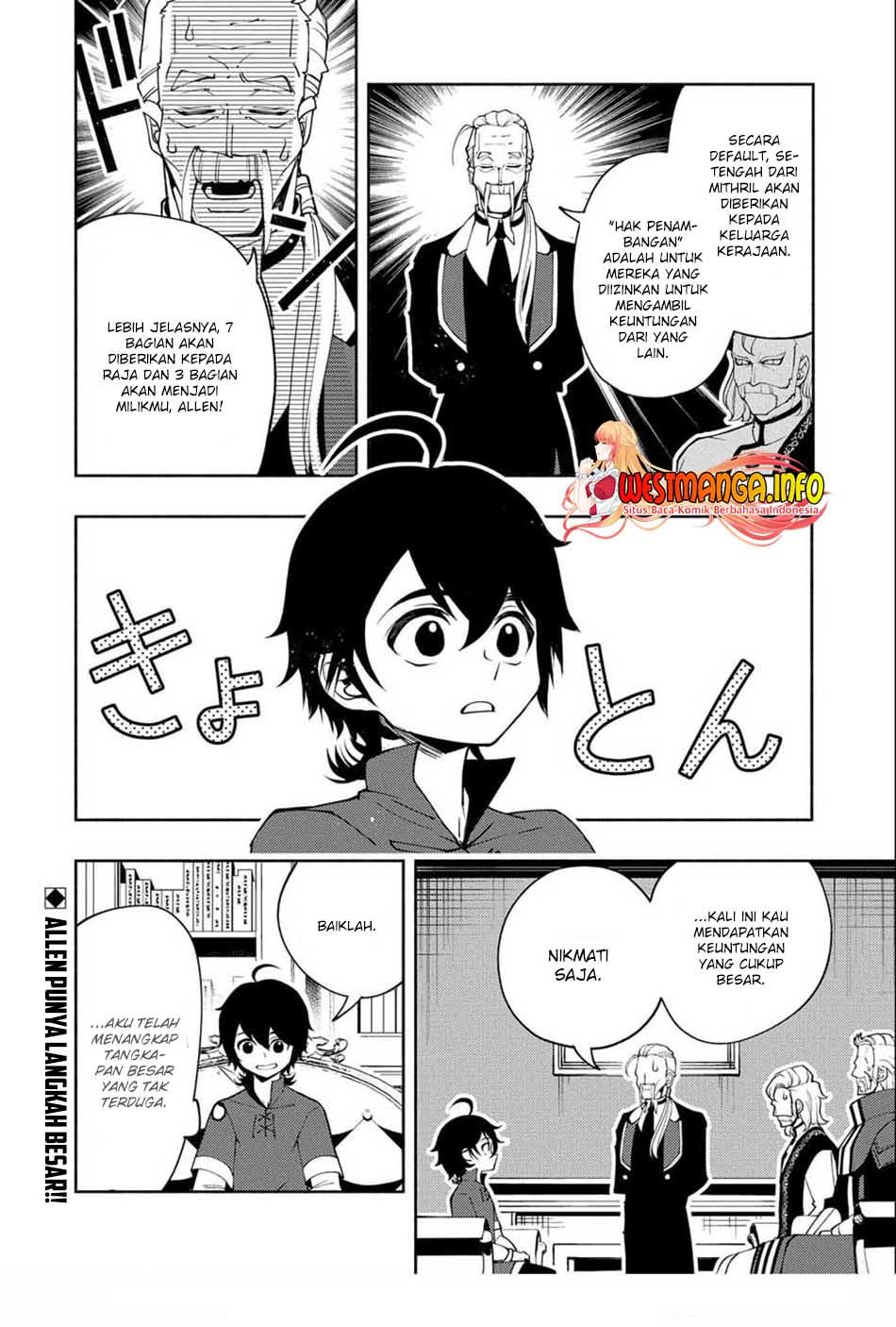 Hell Mode: Yarikomi Suki no Gamer wa Hai Settei no Isekai de Musou Suru Chap 17 - Next Chap 18