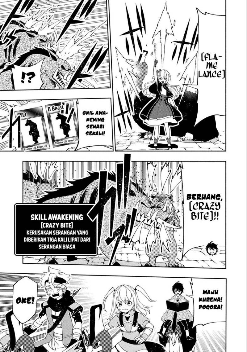 Hell Mode: Yarikomi Suki no Gamer wa Hai Settei no Isekai de Musou Suru Chap 30 - Next Chap 31