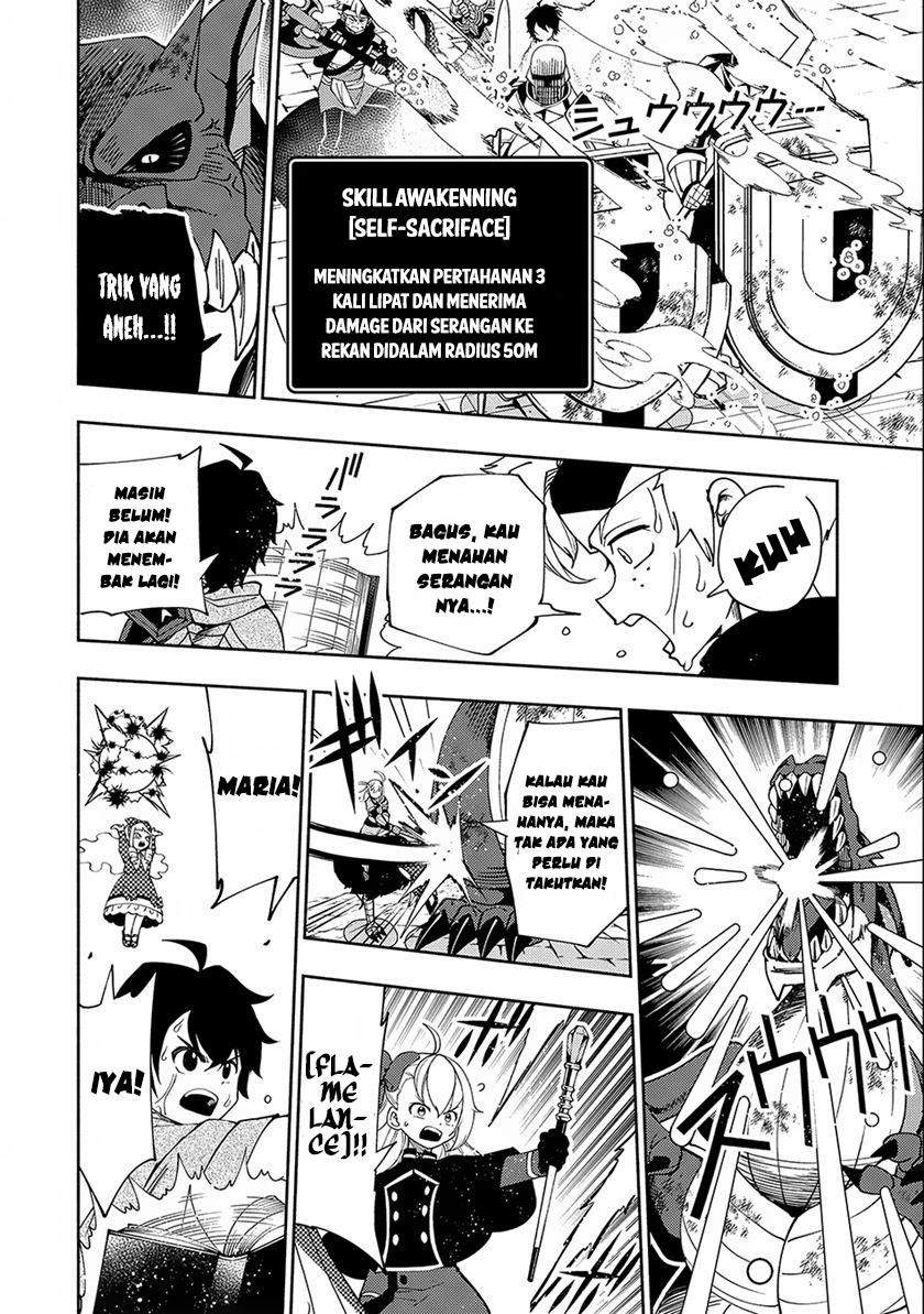 Hell Mode: Yarikomi Suki no Gamer wa Hai Settei no Isekai de Musou Suru Chap 33 - Next Chap 34