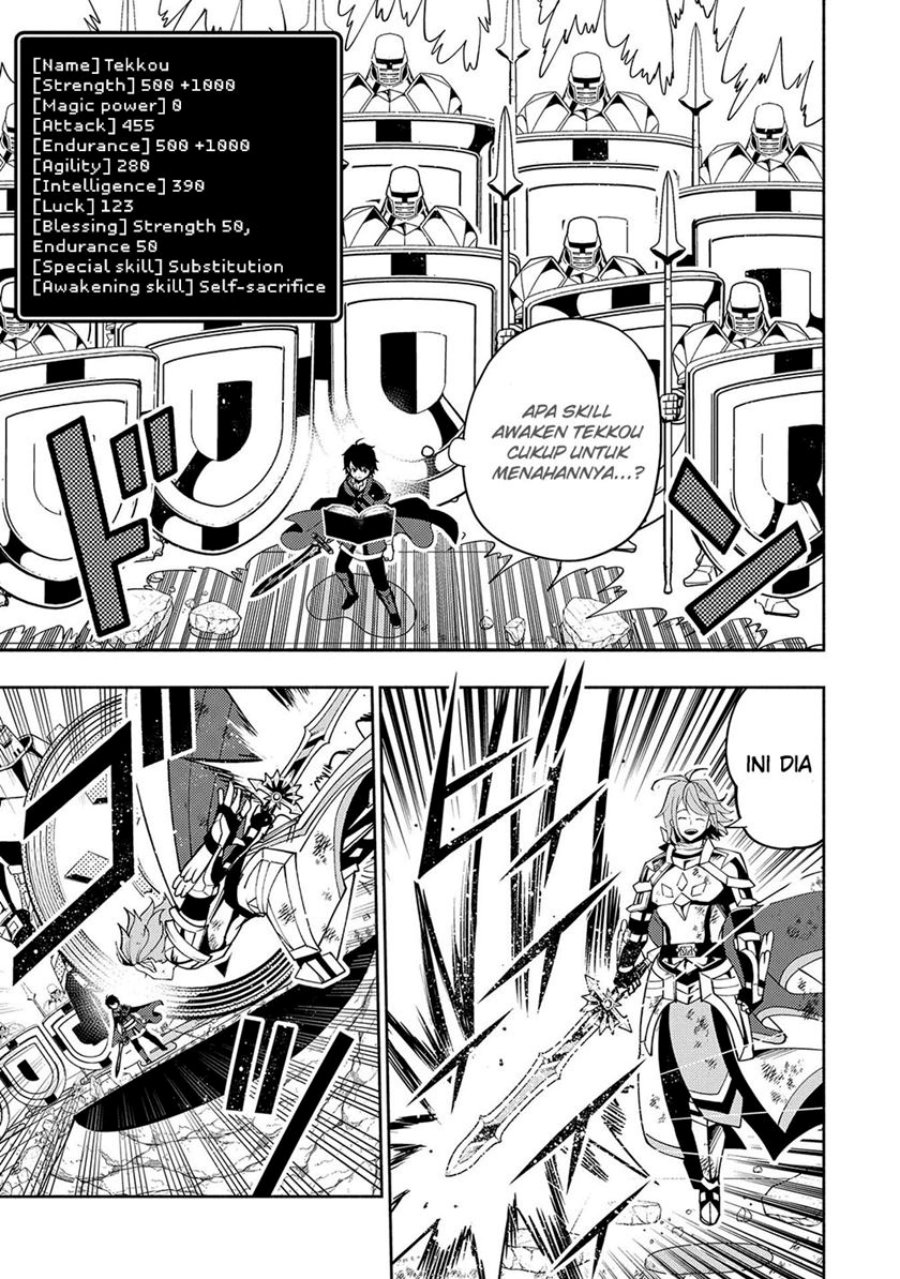 Hell Mode: Yarikomi Suki no Gamer wa Hai Settei no Isekai de Musou Suru Chap 39 - Next Chap 40