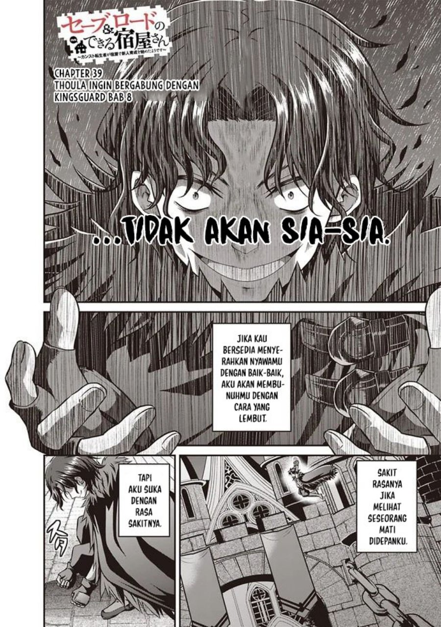 Save & Load no Dekiru Yadoya-san Chap 39 - Next Chap 40