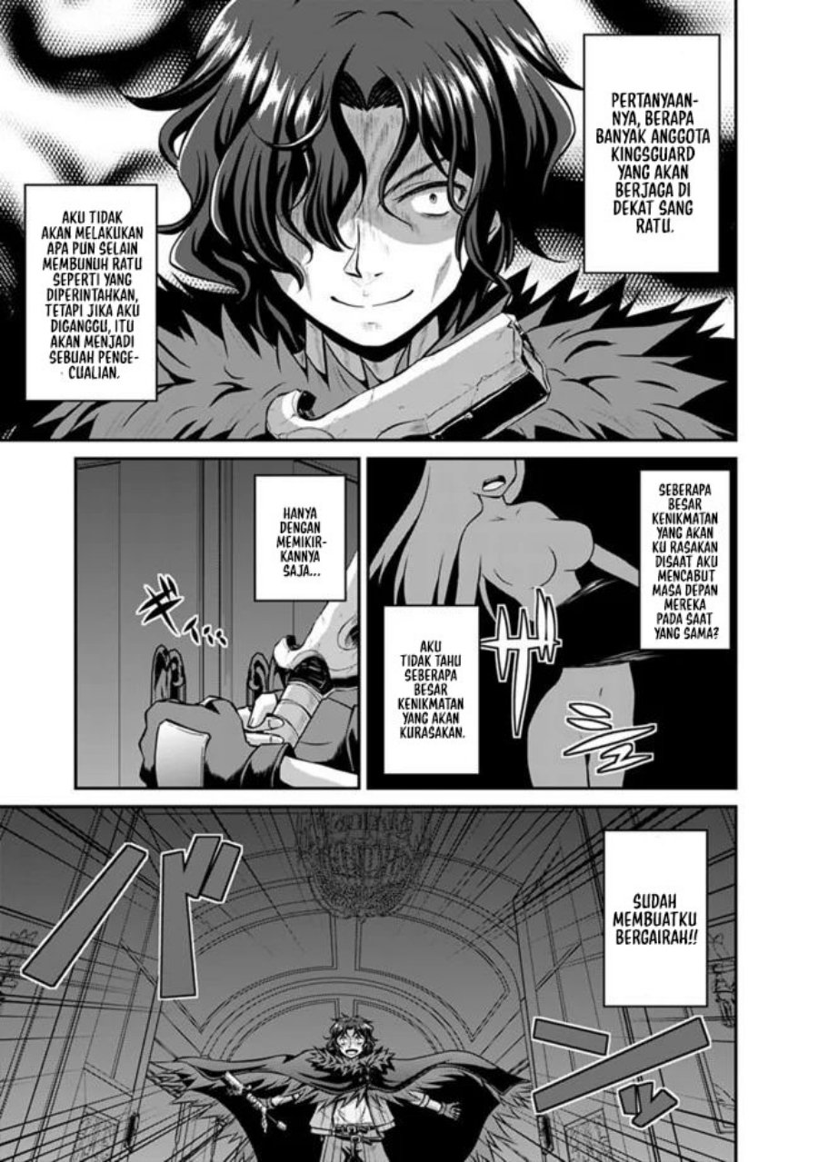 Save & Load no Dekiru Yadoya-san Chap 39 - Next Chap 40