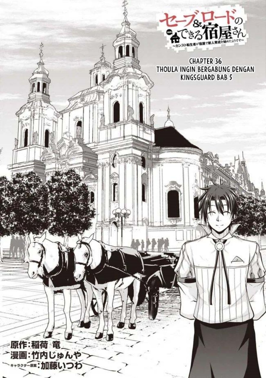 Save & Load no Dekiru Yadoya-san Chap 36 - Next Chap 37