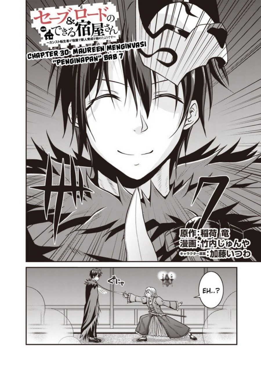 Save & Load no Dekiru Yadoya-san Chap 30 - Next Chap 31