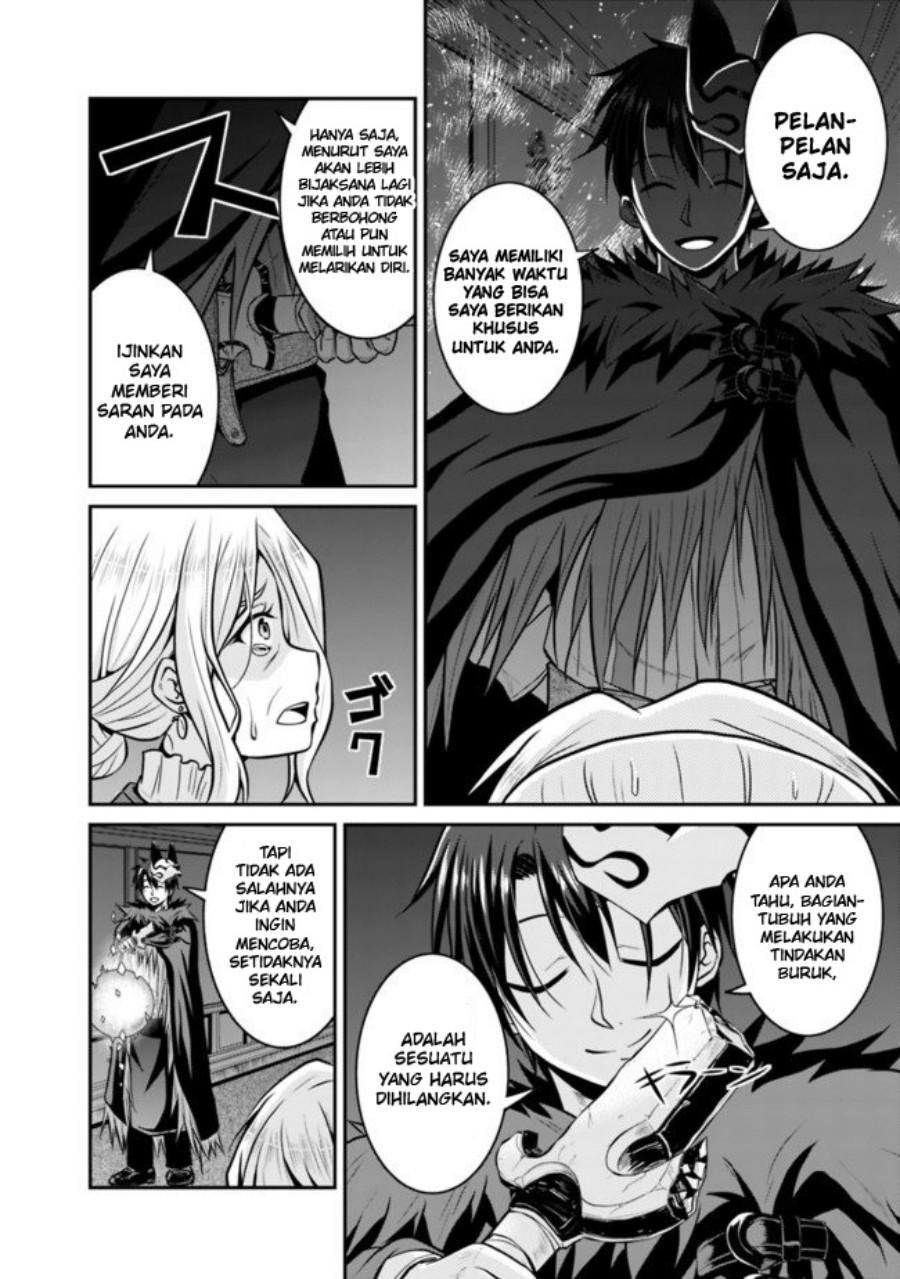 Save & Load no Dekiru Yadoya-san Chap 30 - Next Chap 31