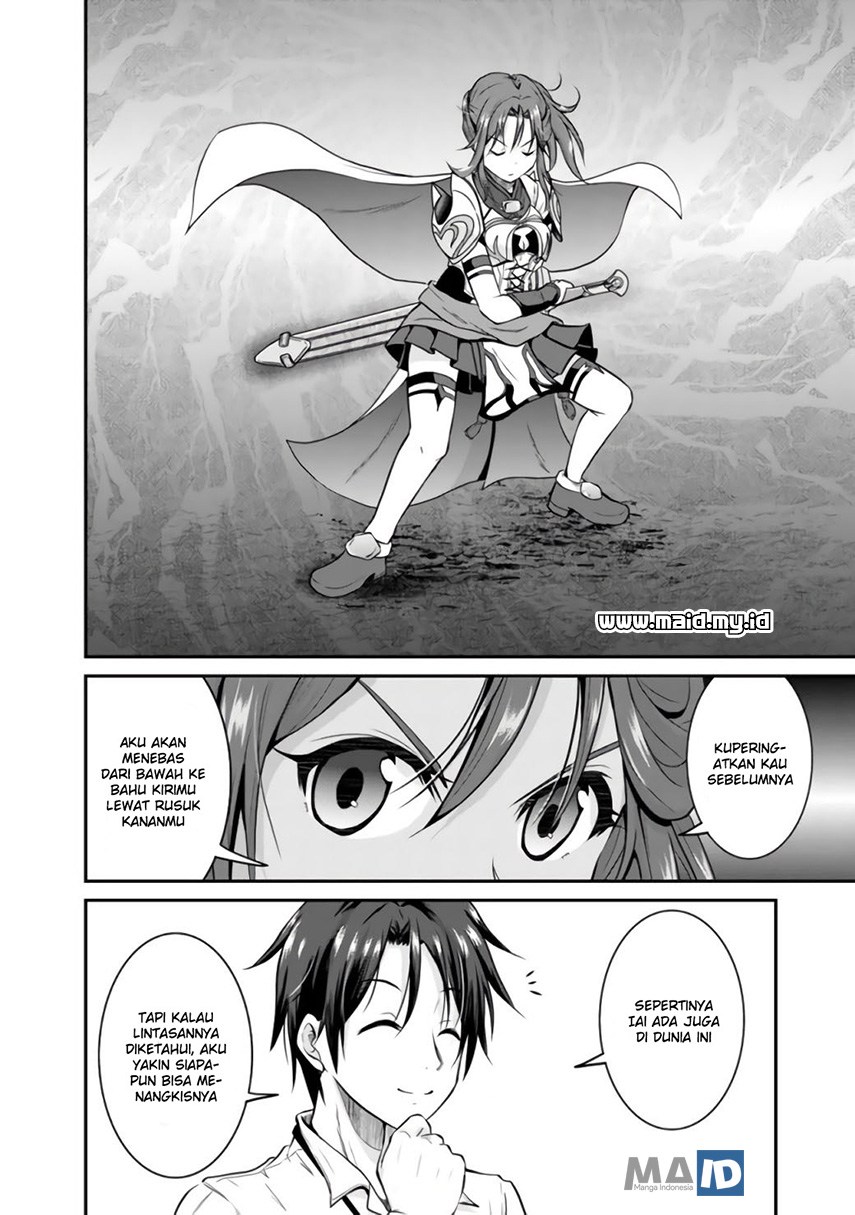 Save & Load no Dekiru Yadoya-san Chap 1 - Next Chap 2