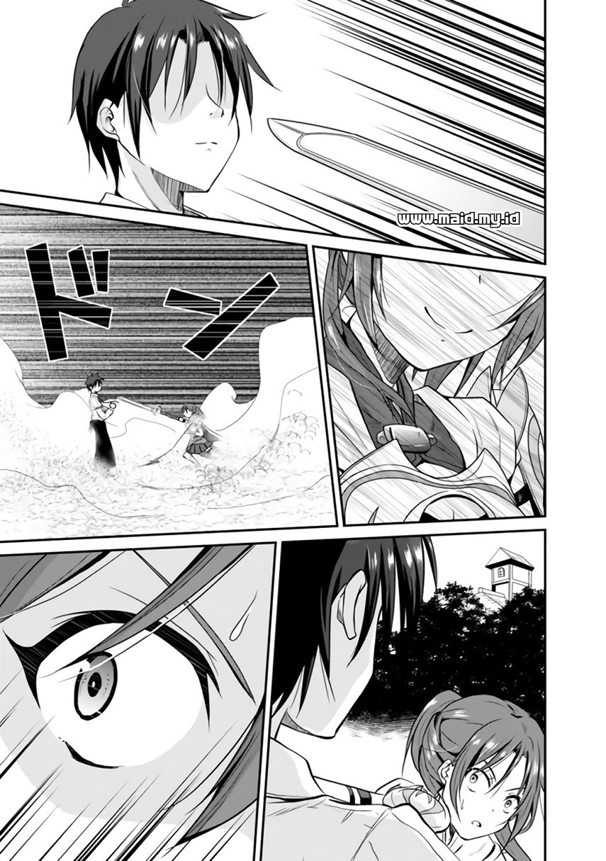 Save & Load no Dekiru Yadoya-san Chap 1 - Next Chap 2