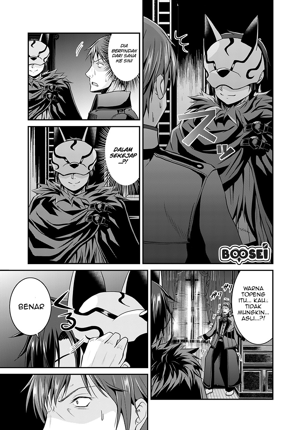 Save & Load no Dekiru Yadoya-san Chap 13 - Next Chap 14