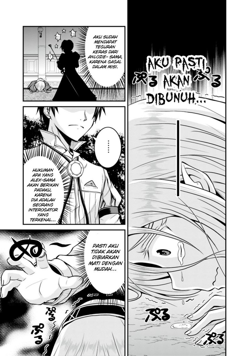 Save & Load no Dekiru Yadoya-san Chap 28 - Next Chap 29