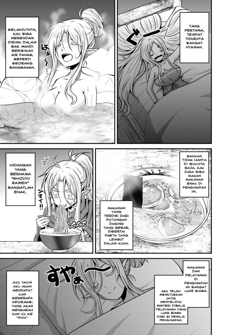 Save & Load no Dekiru Yadoya-san Chap 24 - Next Chap 25