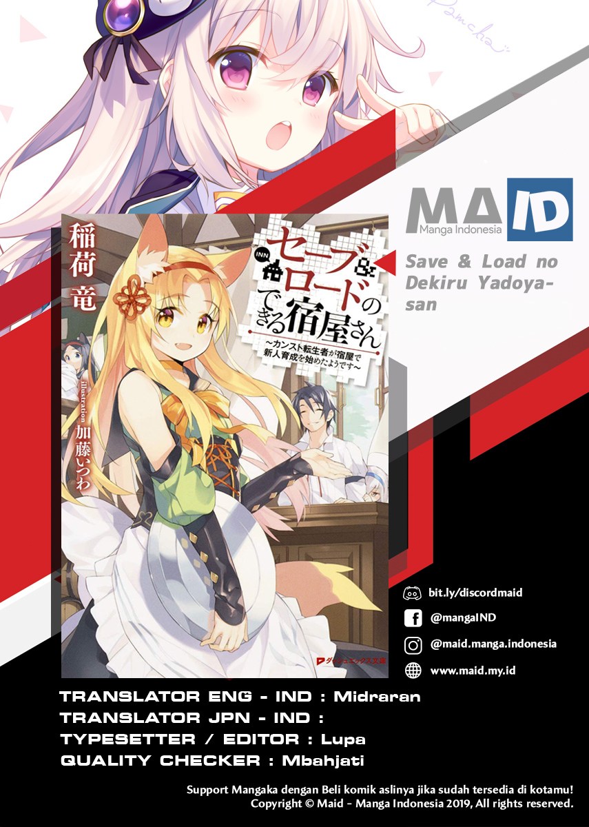 Save & Load no Dekiru Yadoya-san Chap 2.1 - Next Chap 3.1