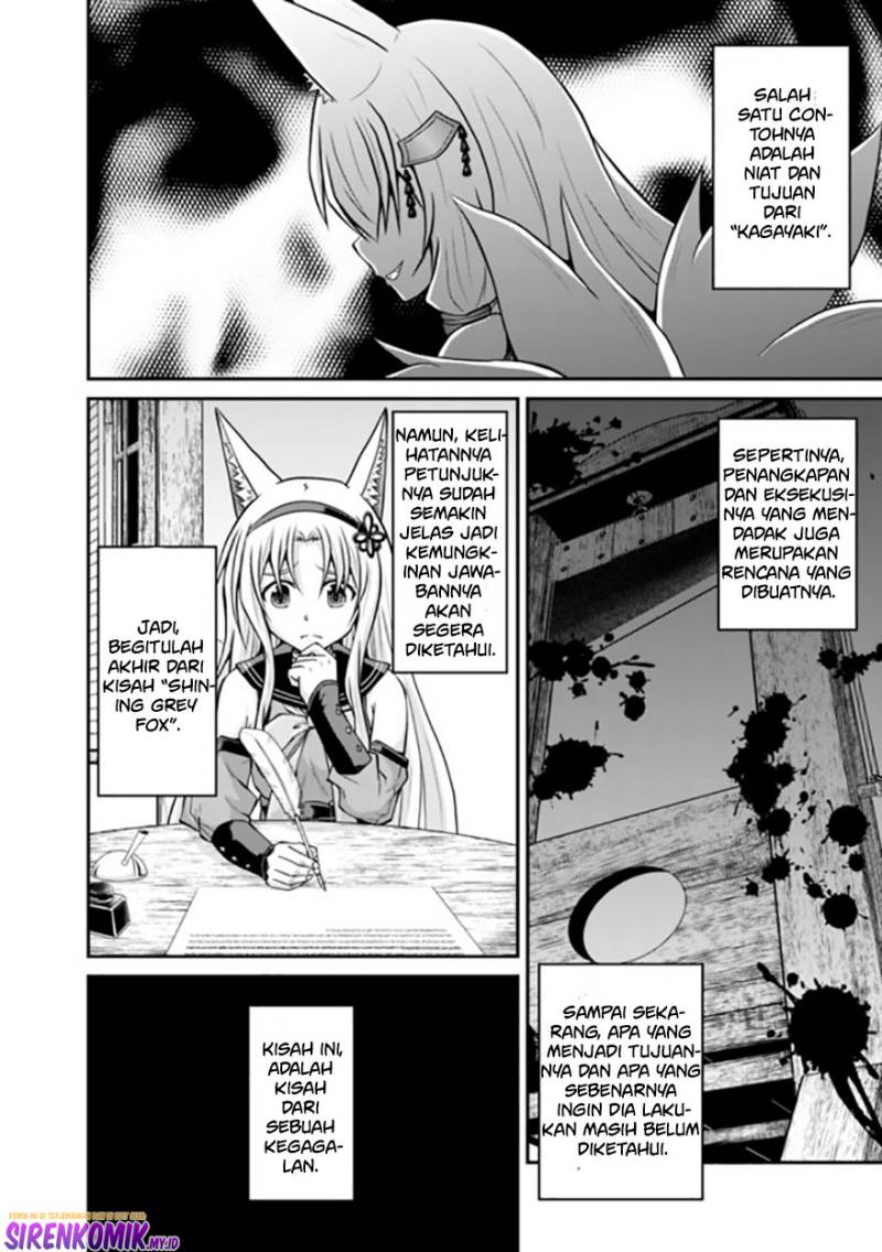 Save & Load no Dekiru Yadoya-san Chap 48 - Next Chap 49