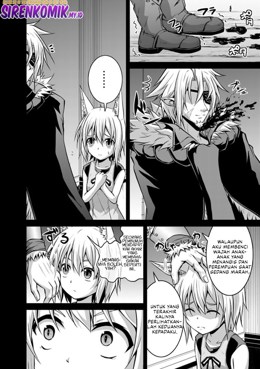 Save & Load no Dekiru Yadoya-san Chap 47 - Next Chap 48