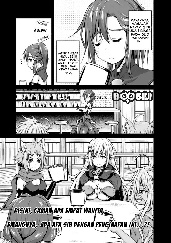 Save & Load no Dekiru Yadoya-san Chap 4.1 - Next Chap 5.1
