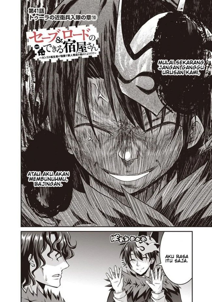 Save & Load no Dekiru Yadoya-san Chap 41 - Next Chap 42