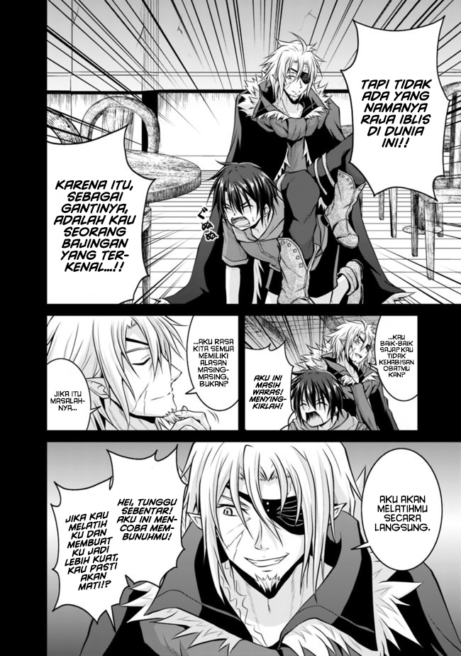 Save & Load no Dekiru Yadoya-san Chap 43 - Next Chap 44