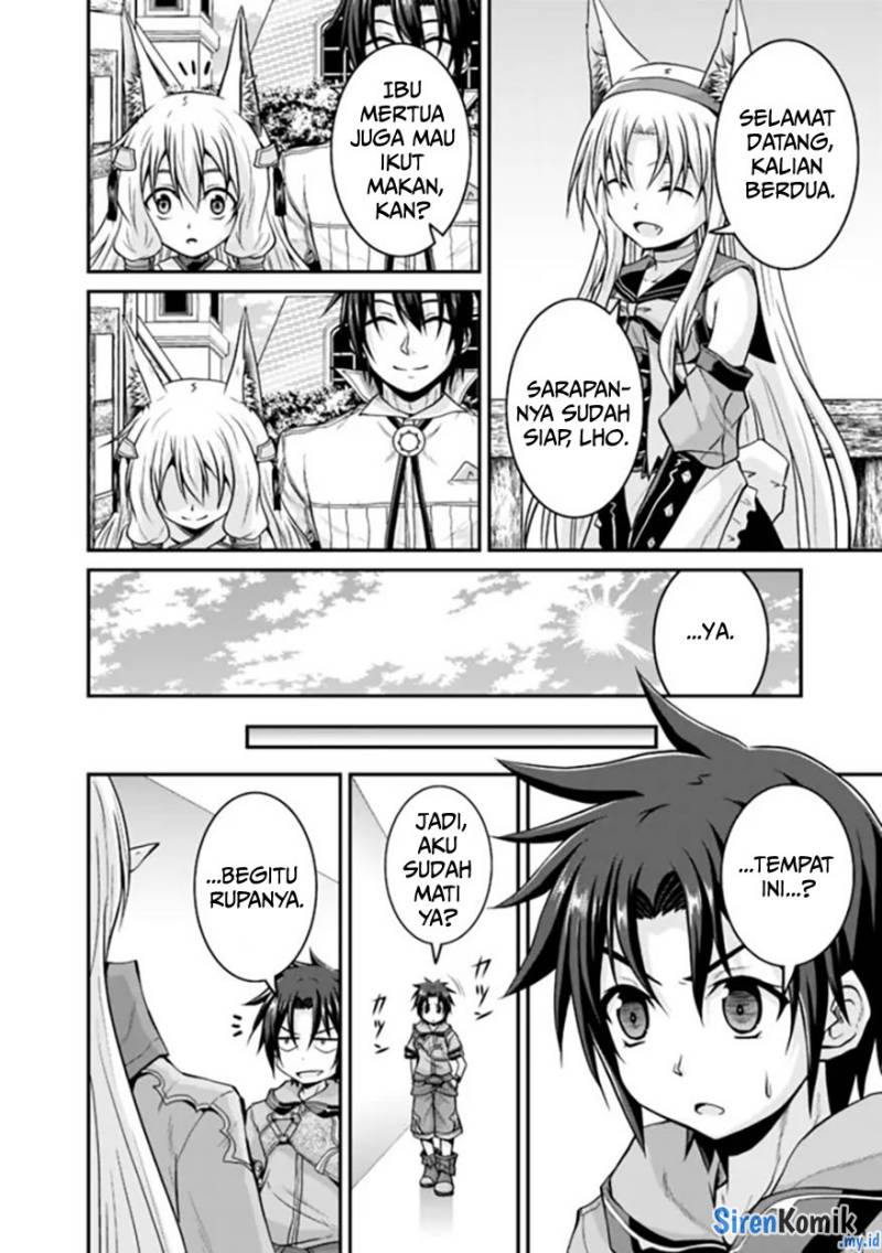 Save & Load no Dekiru Yadoya-san Chap 57.1 - Next Chap 58.1