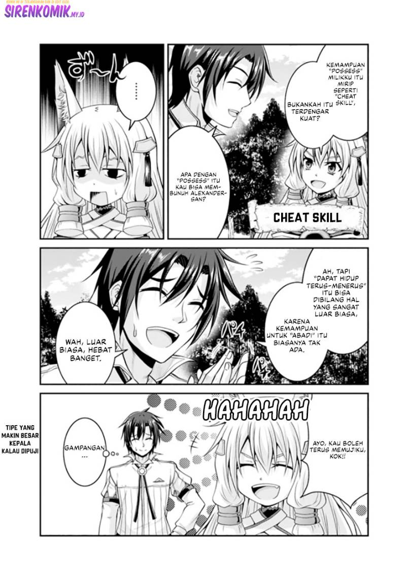 Save & Load no Dekiru Yadoya-san Chap 53.5 - Next Chap 54.5