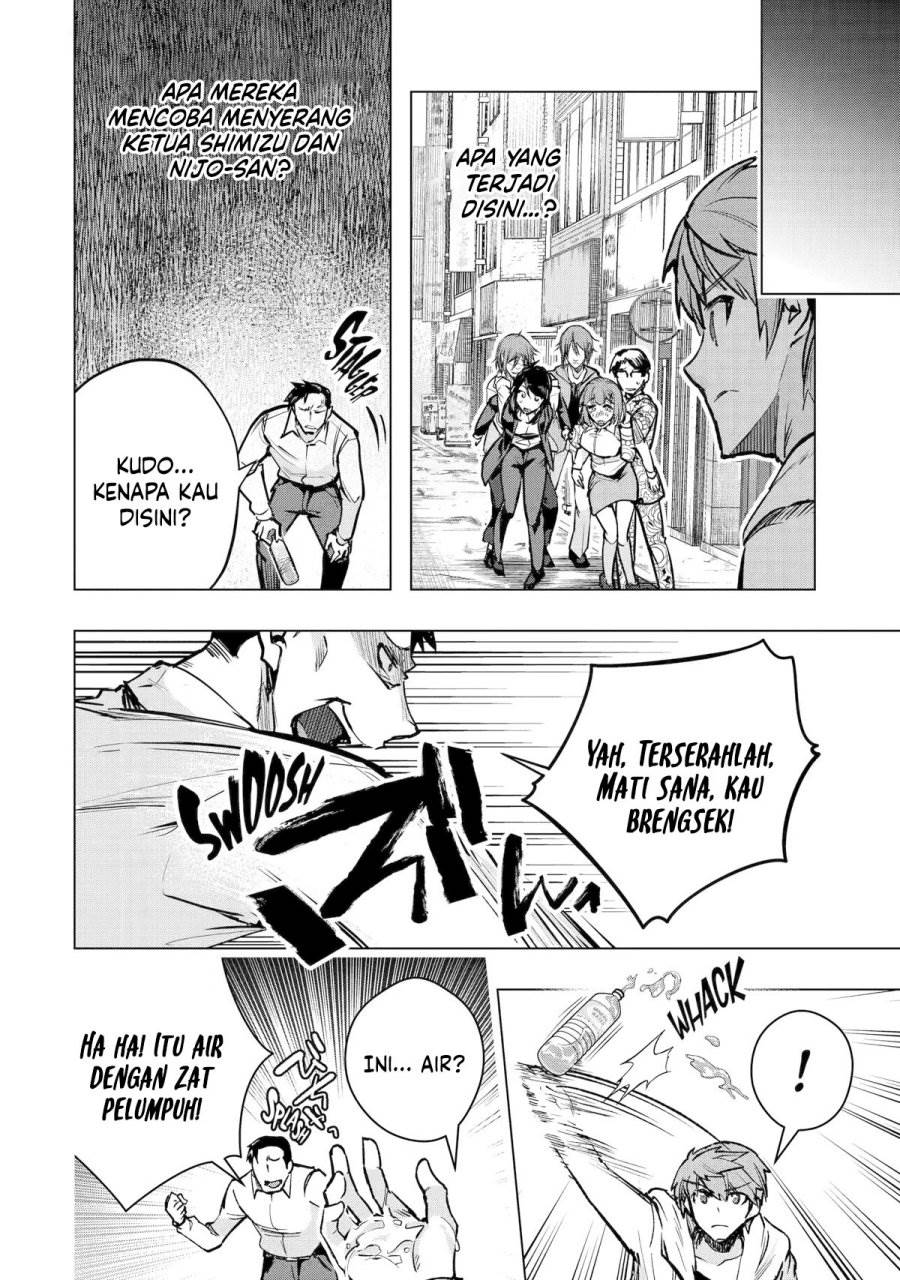 Monster ga Afureru Sekai ni Natta Node, Suki ni Ikitai to Omoimasu Chap 34 - Next Chap 35