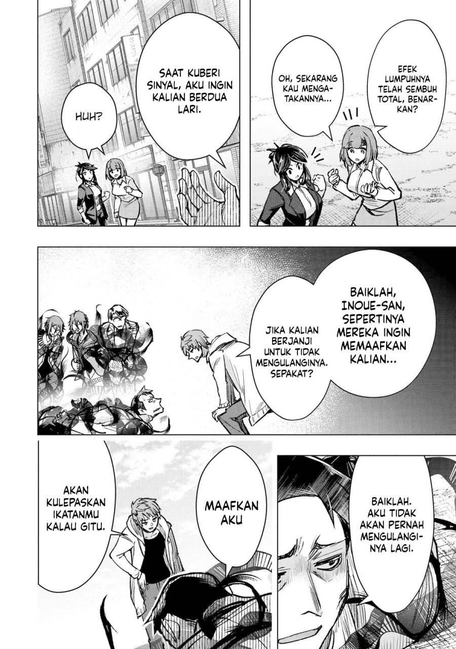 Monster ga Afureru Sekai ni Natta Node, Suki ni Ikitai to Omoimasu Chap 34 - Next Chap 35
