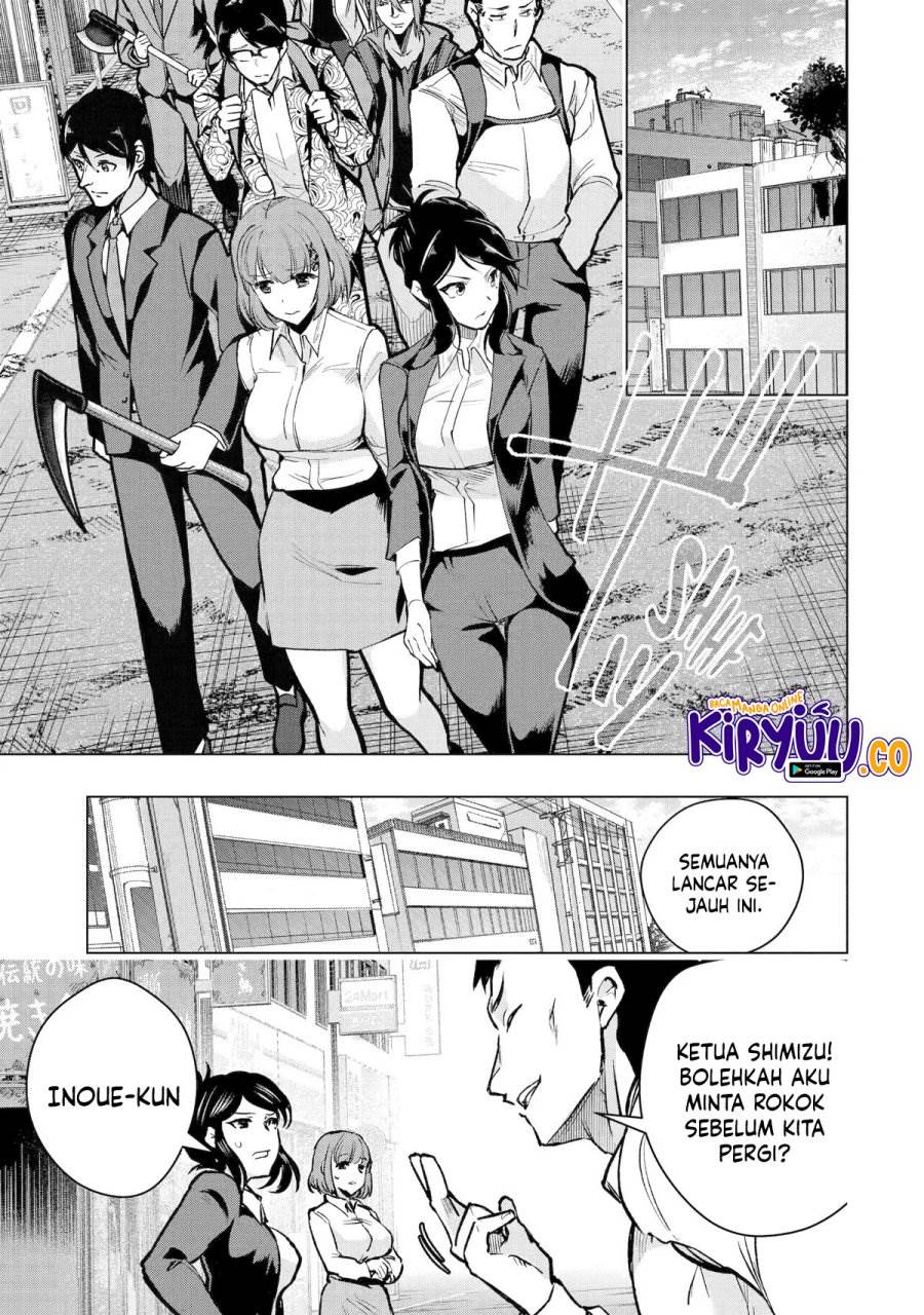 Monster ga Afureru Sekai ni Natta Node, Suki ni Ikitai to Omoimasu Chap 34 - Next Chap 35