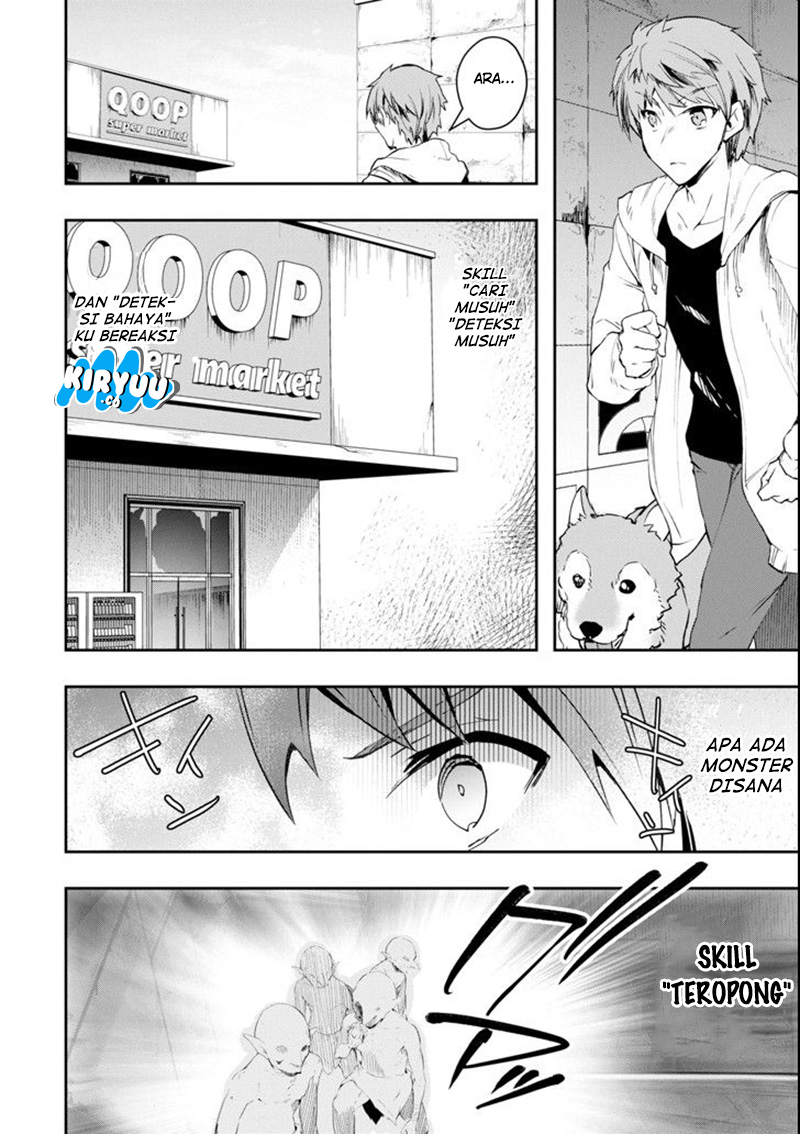 Monster ga Afureru Sekai ni Natta Node, Suki ni Ikitai to Omoimasu Chap 3 - Next Chap 4