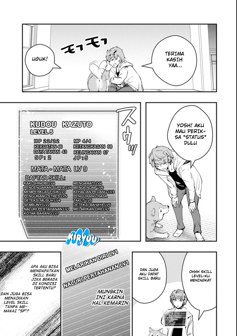 Monster ga Afureru Sekai ni Natta Node, Suki ni Ikitai to Omoimasu Chap 3 - Next Chap 4