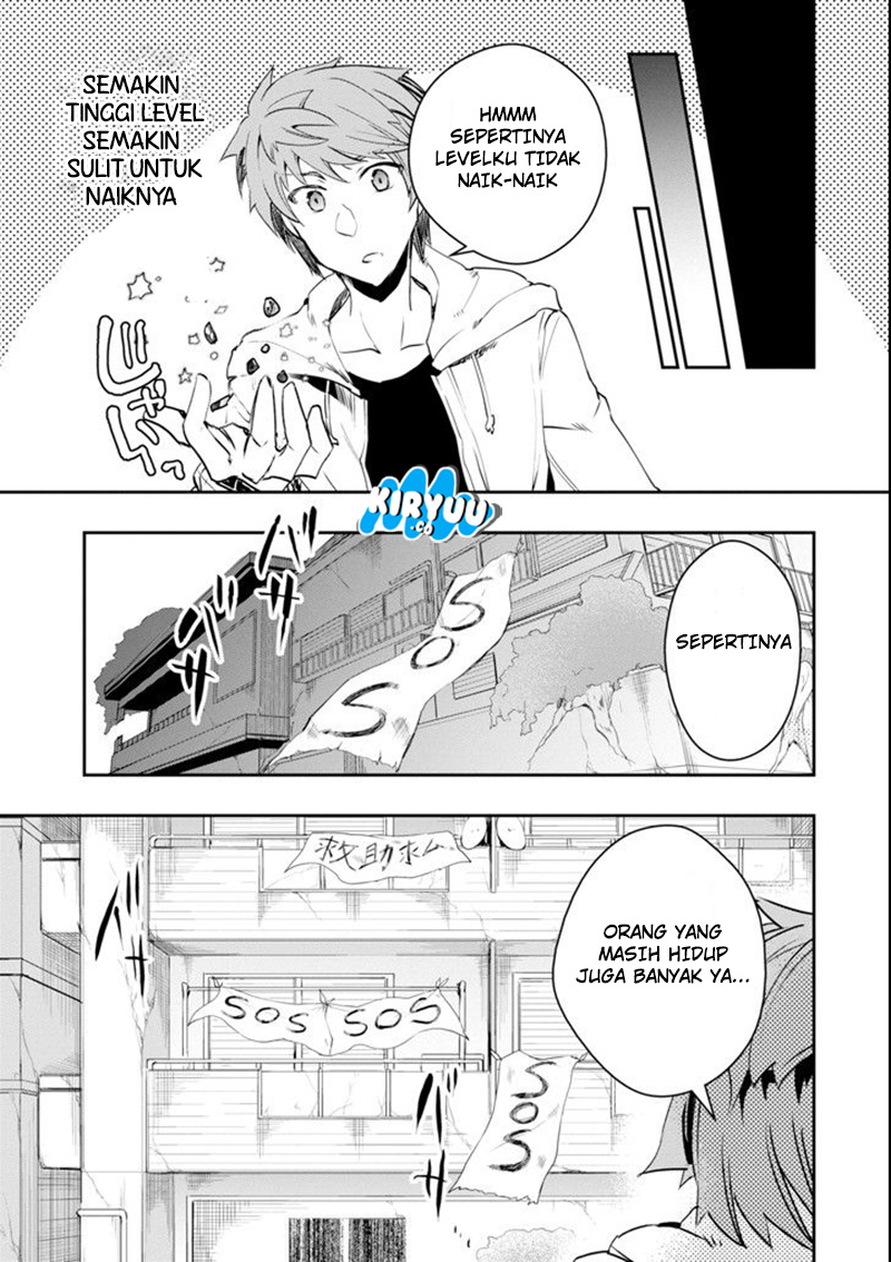 Monster ga Afureru Sekai ni Natta Node, Suki ni Ikitai to Omoimasu Chap 3 - Next Chap 4