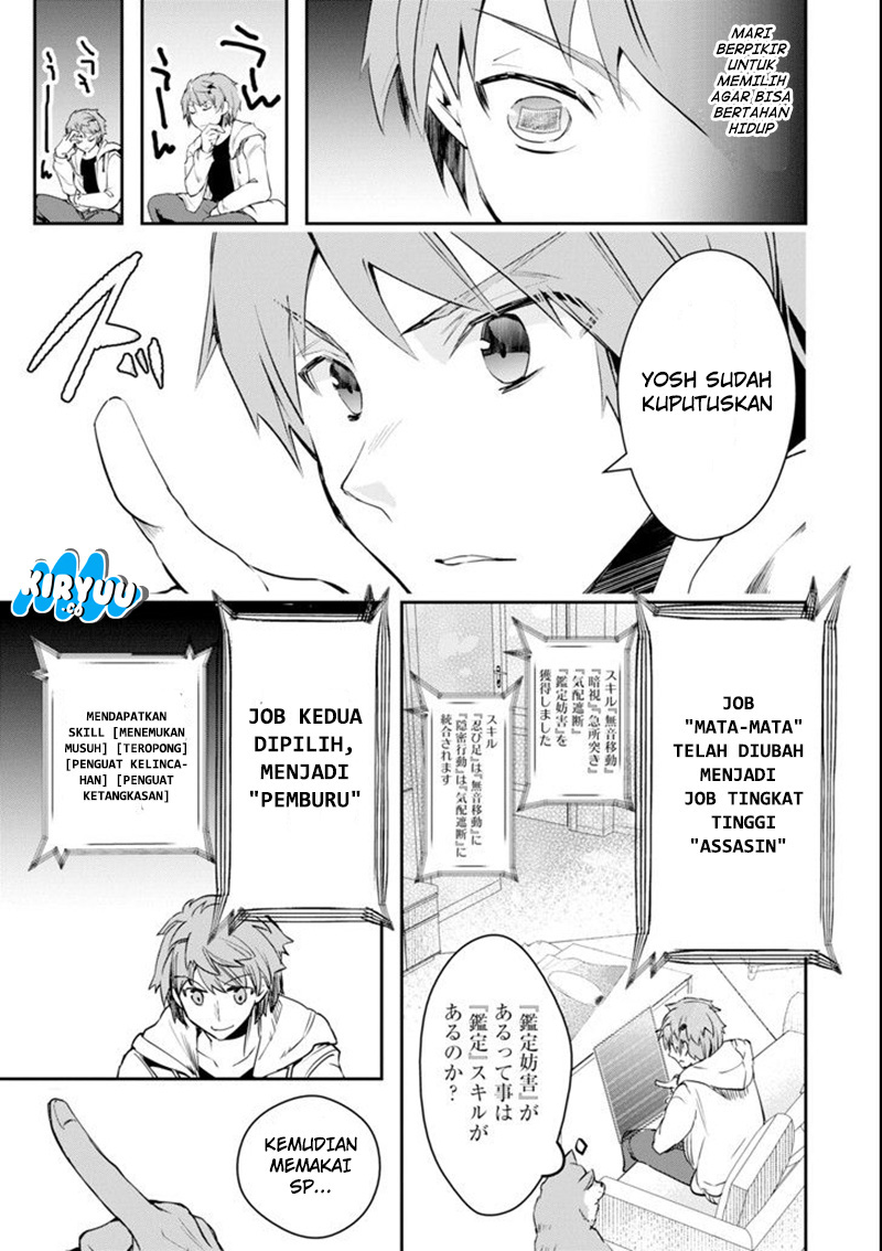 Monster ga Afureru Sekai ni Natta Node, Suki ni Ikitai to Omoimasu Chap 3 - Next Chap 4