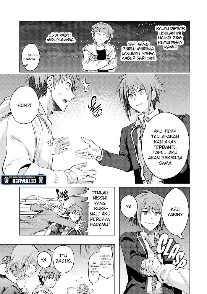 Monster ga Afureru Sekai ni Natta Node, Suki ni Ikitai to Omoimasu Chap 30.1 - Next Chap 31.1