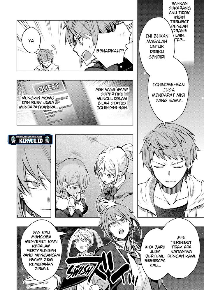 Monster ga Afureru Sekai ni Natta Node, Suki ni Ikitai to Omoimasu Chap 30.1 - Next Chap 31.1