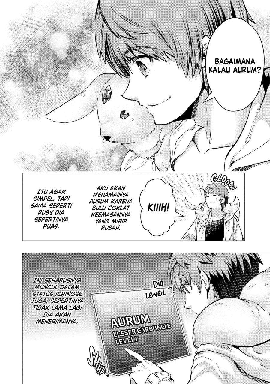 Monster ga Afureru Sekai ni Natta Node, Suki ni Ikitai to Omoimasu Chap 31 - Next Chap 32