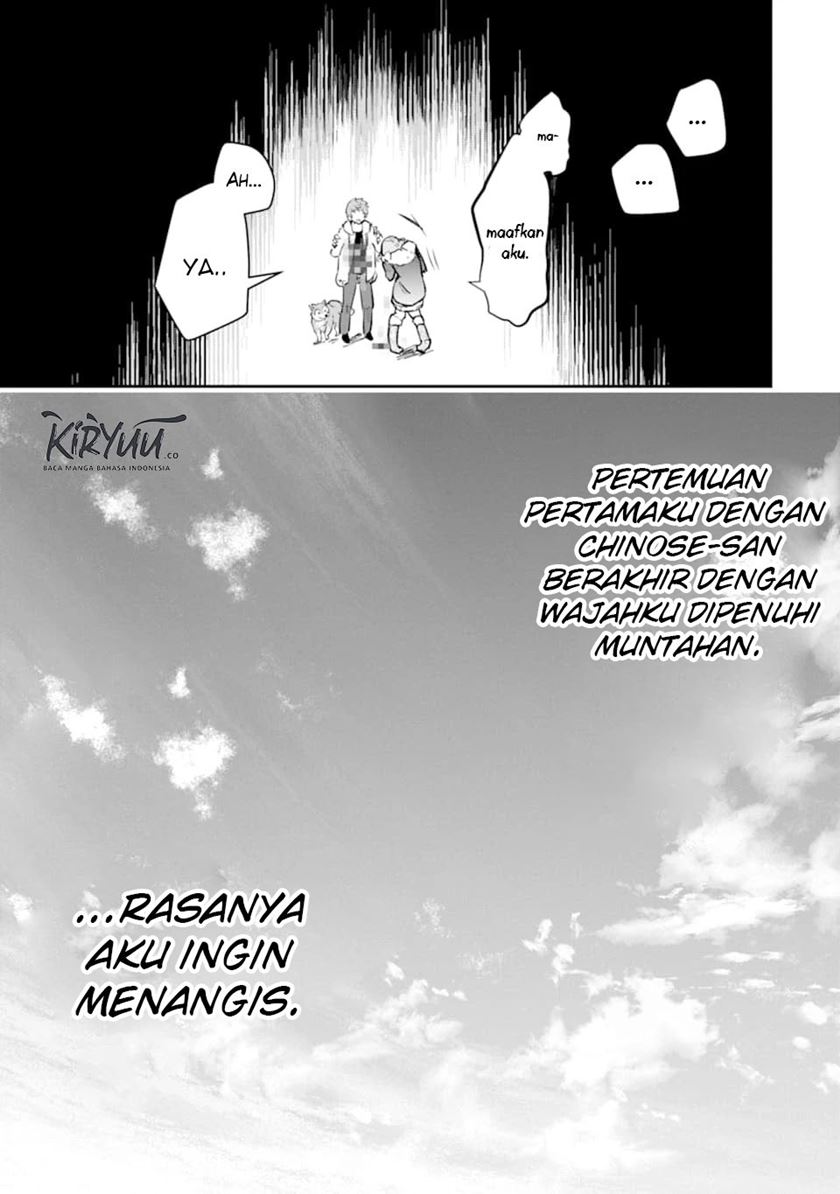 Monster ga Afureru Sekai ni Natta Node, Suki ni Ikitai to Omoimasu Chap 14 - Next Chap 15