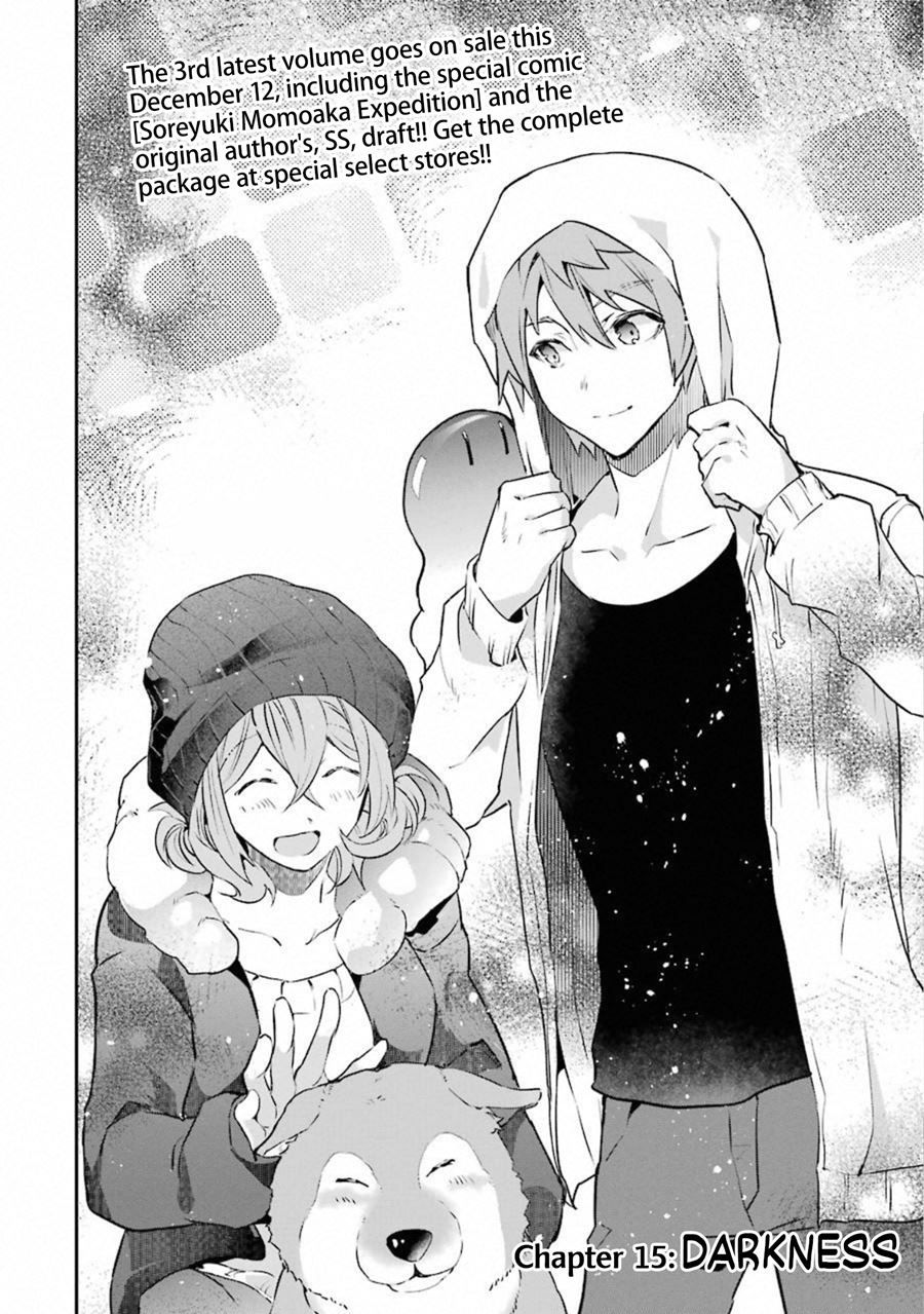 Monster ga Afureru Sekai ni Natta Node, Suki ni Ikitai to Omoimasu Chap 15 - Next Chap 16