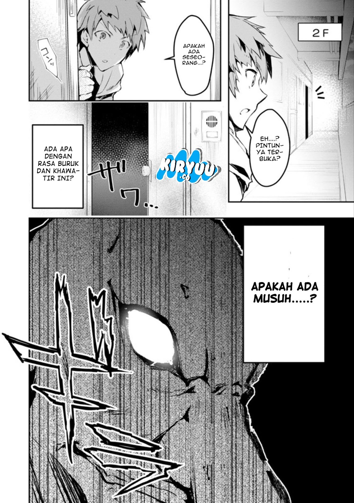 Monster ga Afureru Sekai ni Natta Node, Suki ni Ikitai to Omoimasu Chap 1 - Next Chap 2