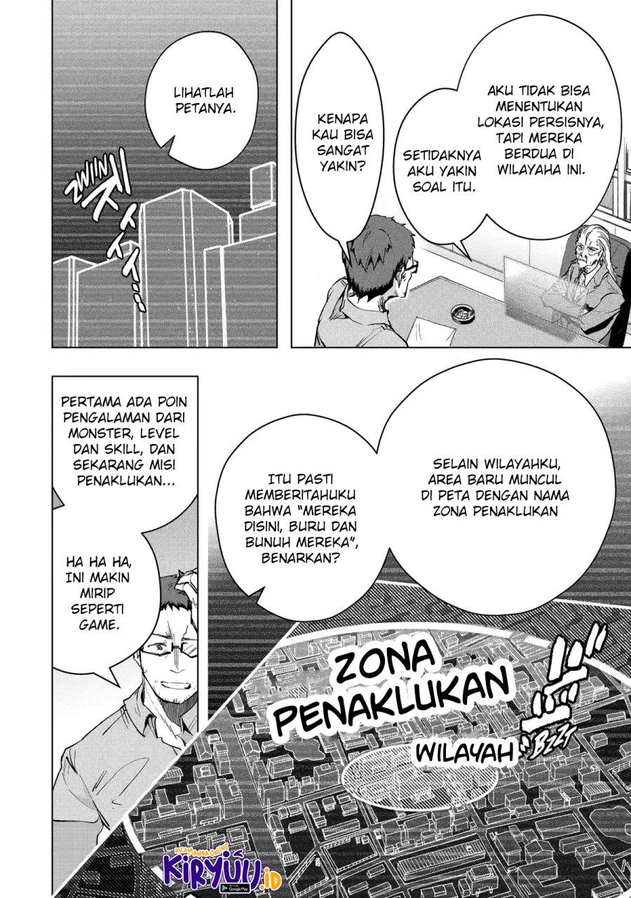 Monster ga Afureru Sekai ni Natta Node, Suki ni Ikitai to Omoimasu Chap 29 - Next Chap 30