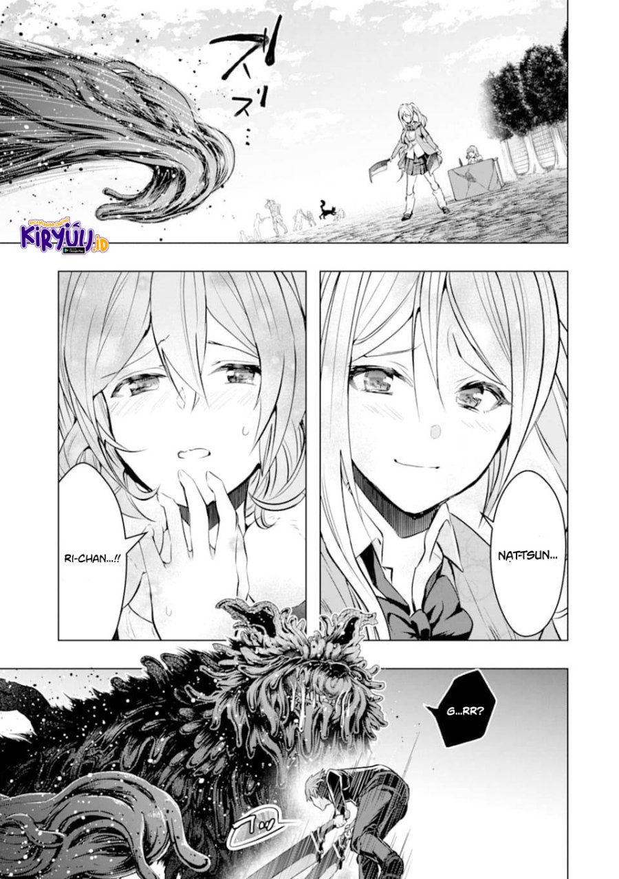 Monster ga Afureru Sekai ni Natta Node, Suki ni Ikitai to Omoimasu Chap 24 - Next Chap 25