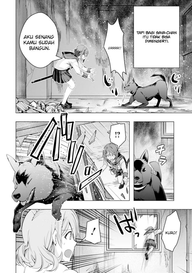 Monster ga Afureru Sekai ni Natta Node, Suki ni Ikitai to Omoimasu Chap 25 - Next Chap 26