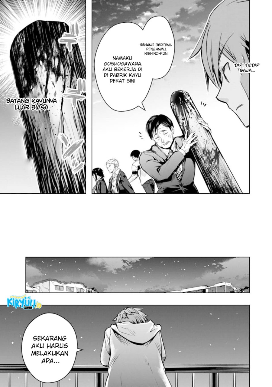 Monster ga Afureru Sekai ni Natta Node, Suki ni Ikitai to Omoimasu Chap 26 - Next Chap 27