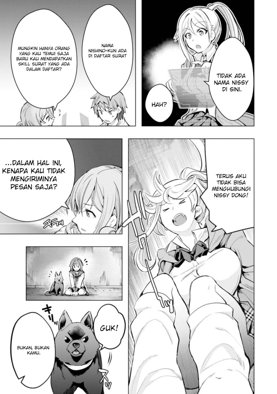 Monster ga Afureru Sekai ni Natta Node, Suki ni Ikitai to Omoimasu Chap 26 - Next Chap 27