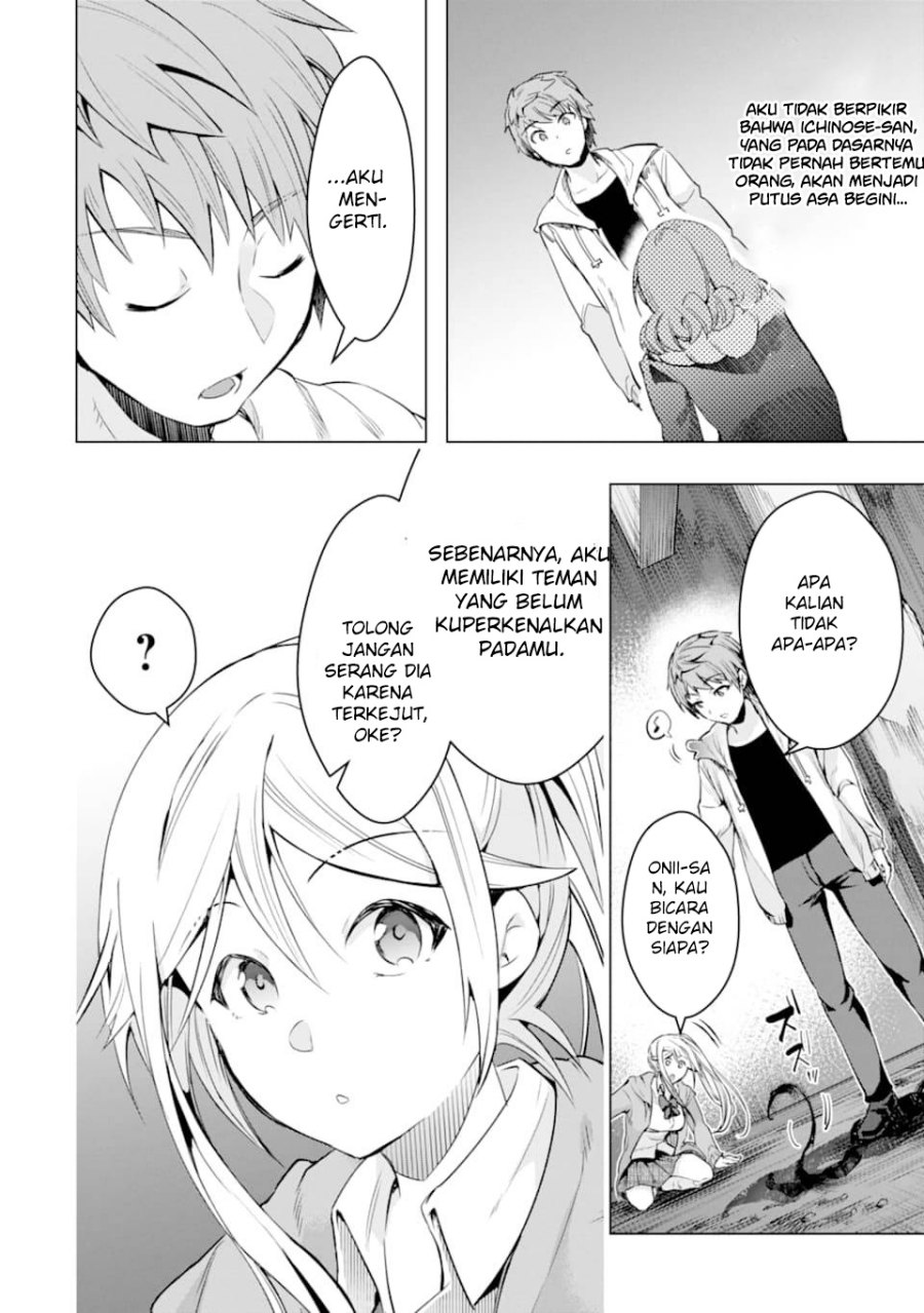 Monster ga Afureru Sekai ni Natta Node, Suki ni Ikitai to Omoimasu Chap 26 - Next Chap 27