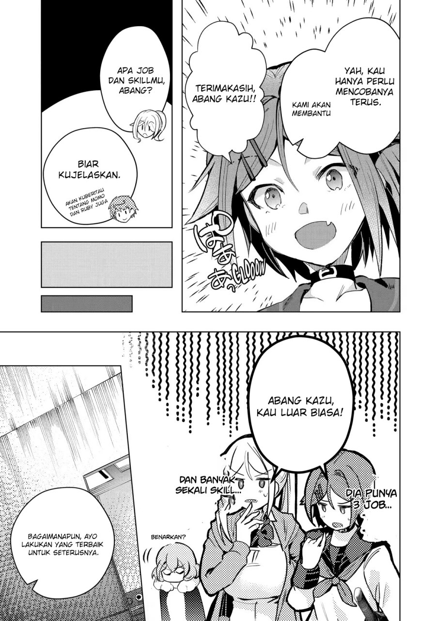 Monster ga Afureru Sekai ni Natta Node, Suki ni Ikitai to Omoimasu Chap 27 - Next Chap 28