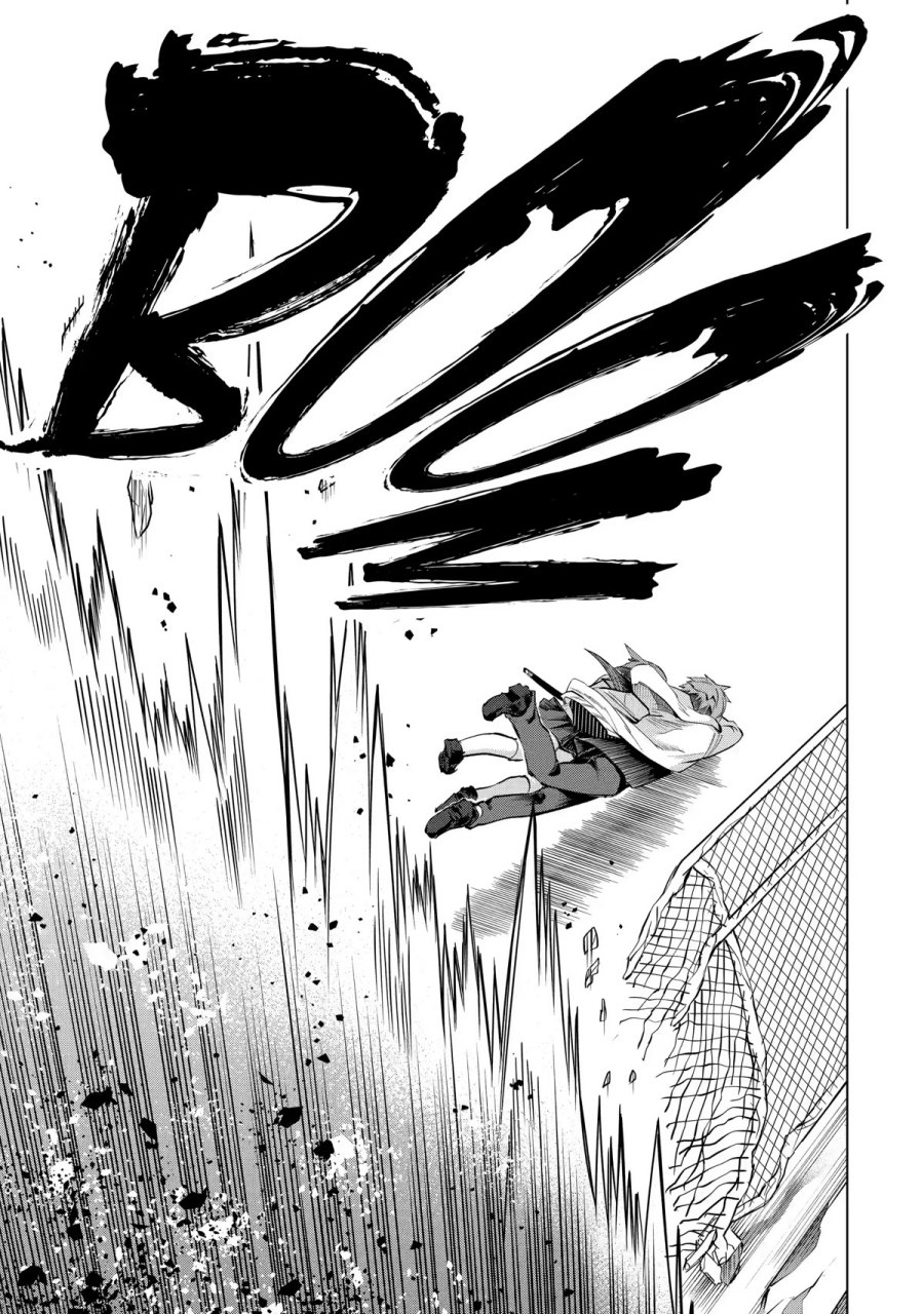 Monster ga Afureru Sekai ni Natta Node, Suki ni Ikitai to Omoimasu Chap 27 - Next Chap 28