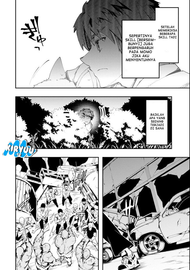 Monster ga Afureru Sekai ni Natta Node, Suki ni Ikitai to Omoimasu Chap 2 - Next Chap 3